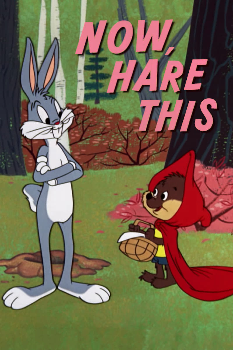Now, Hare This (1958) постер