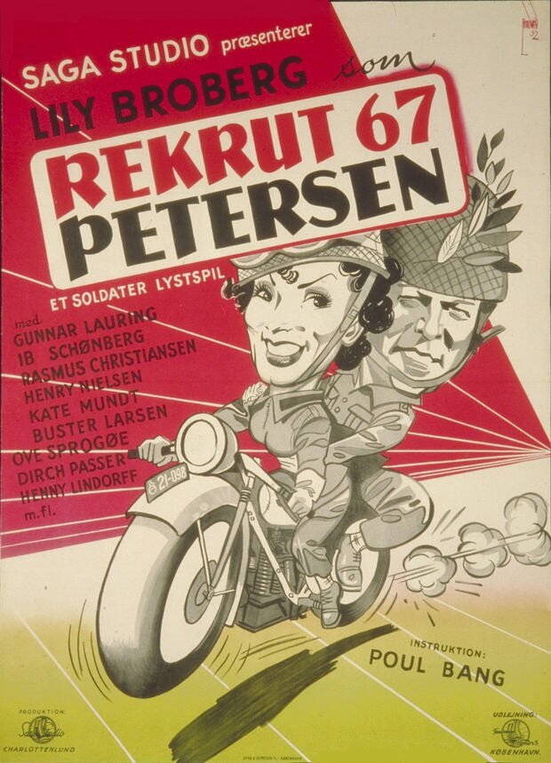 Рядовой Петерсен (1952) постер