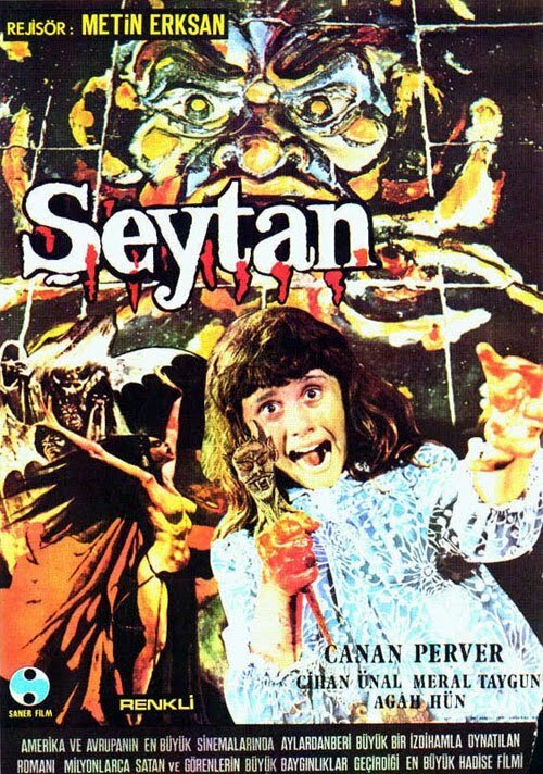 Дьявол (1974) постер