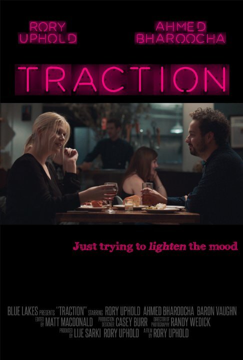 Traction (2015) постер