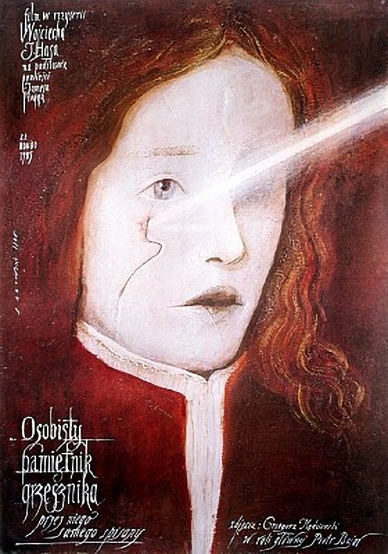 Интимный дневник грешника, написанный им о себе (1985) постер
