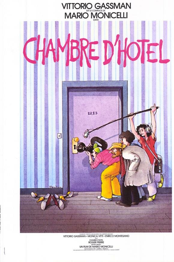 Гостиничный номер (1980) постер