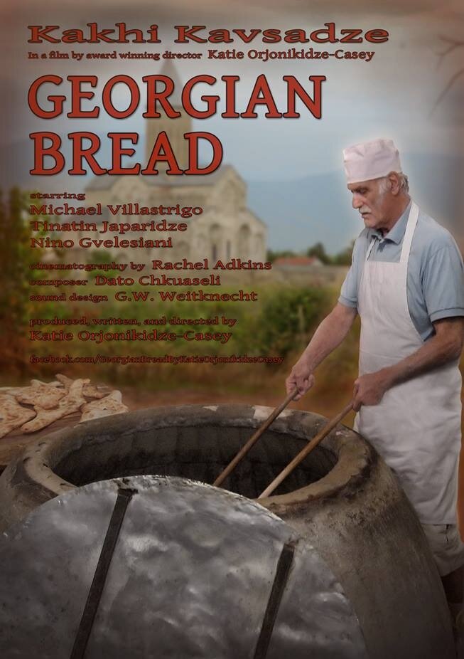 Georgian Bread (2016) постер