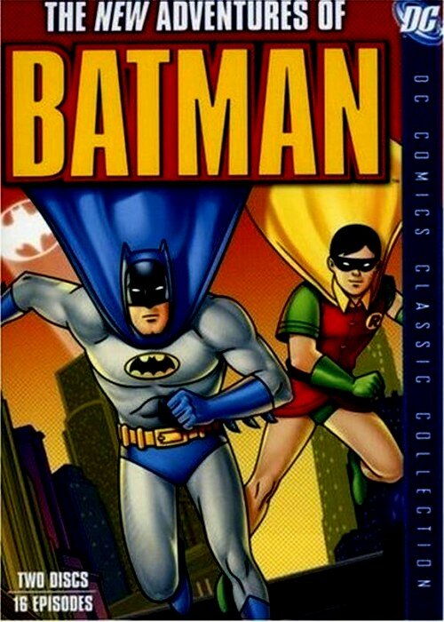 Новые приключения Бэтмена (1977) постер