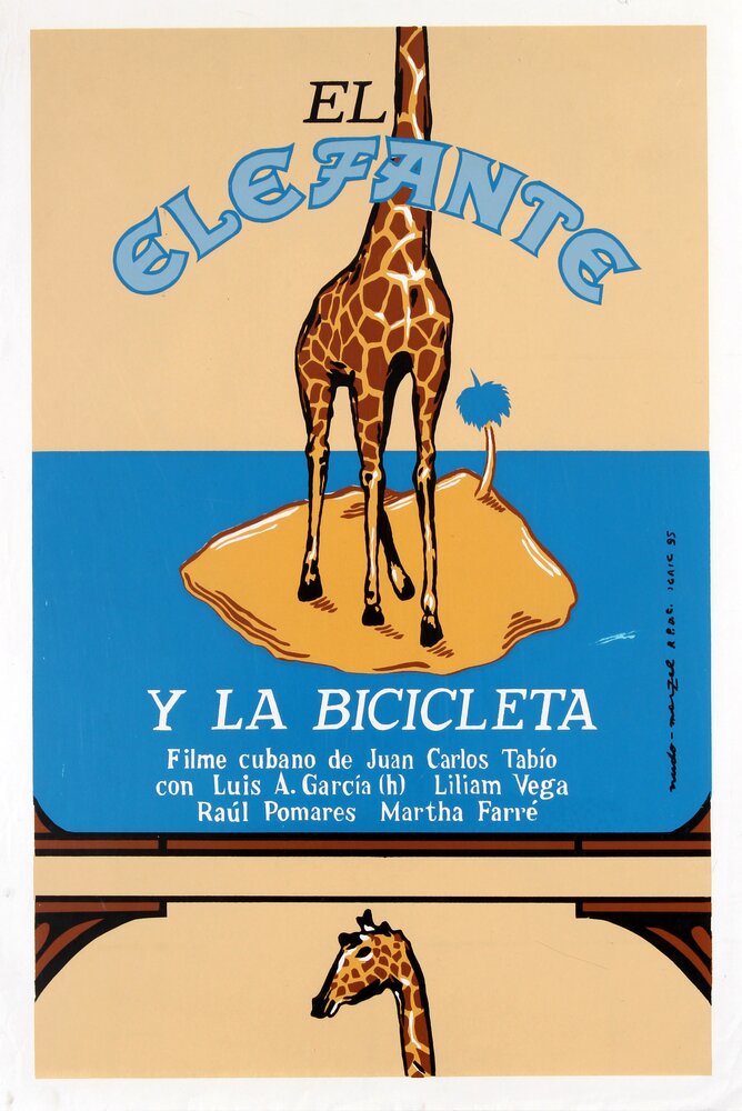 Слон и велосипед (1994) постер