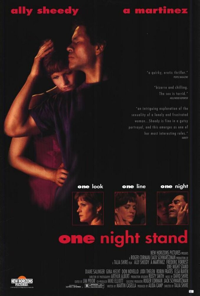 До ночи (1995) постер