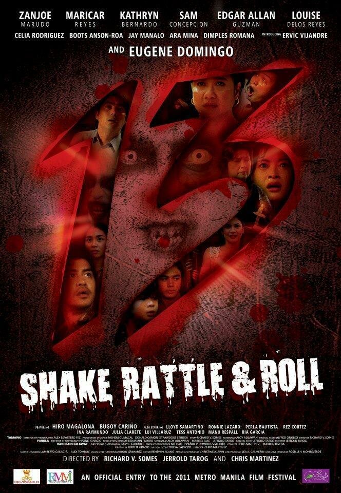 Shake Rattle Roll 13 (2011) постер