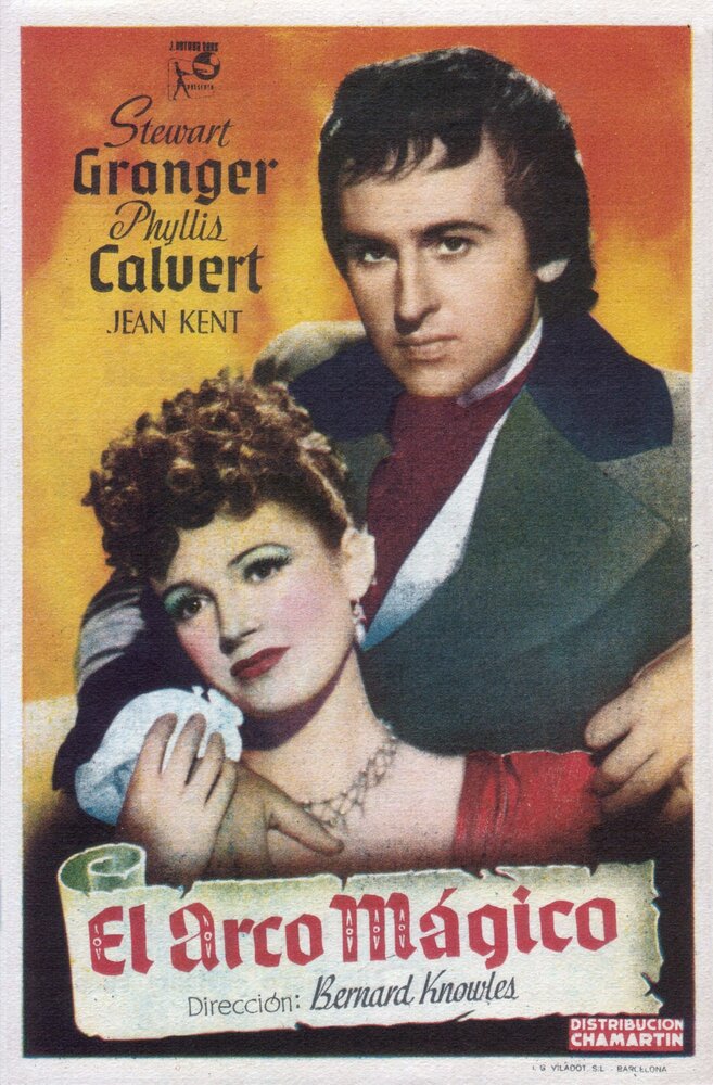 Волшебный смычок (1946) постер