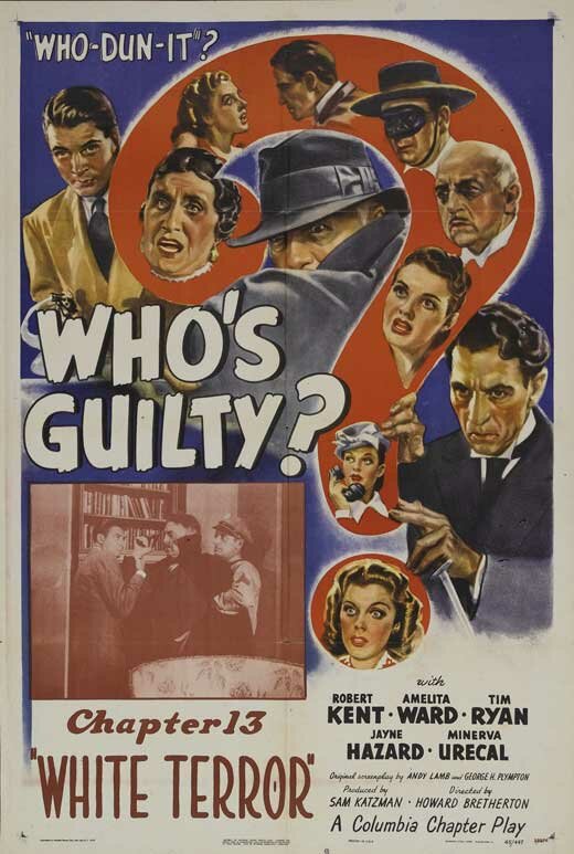 Who's Guilty? (1945) постер