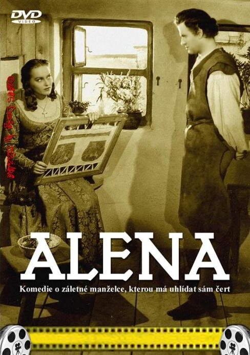 Алена (1947) постер