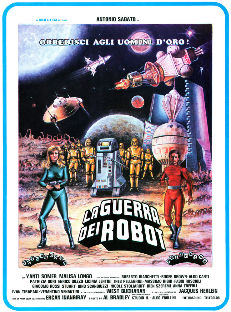 Война роботов (1978) постер