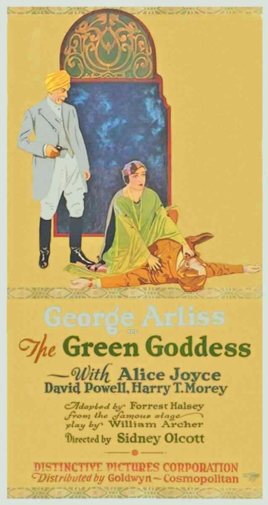 Зелёная богиня (1923) постер