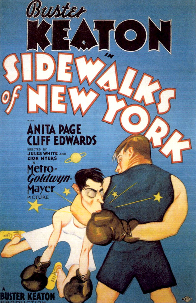 Тротуары Нью-Йорка (1931) постер