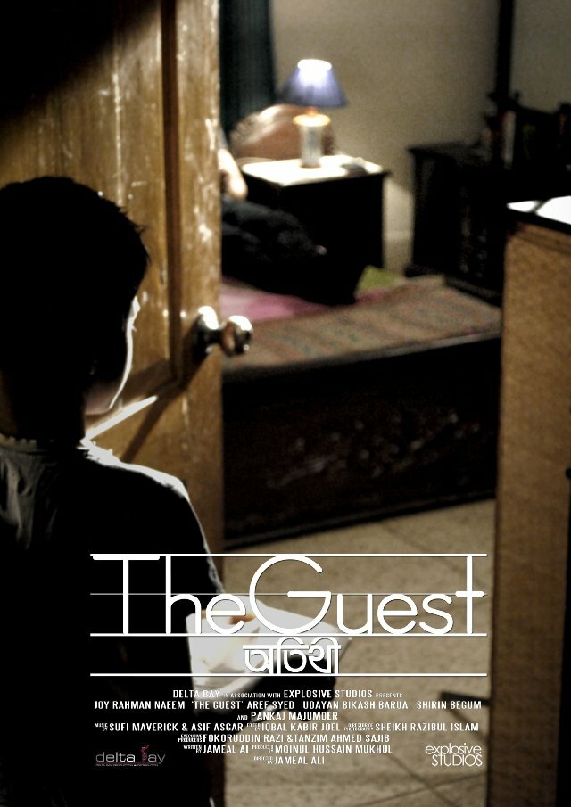 The Guest (2013) постер