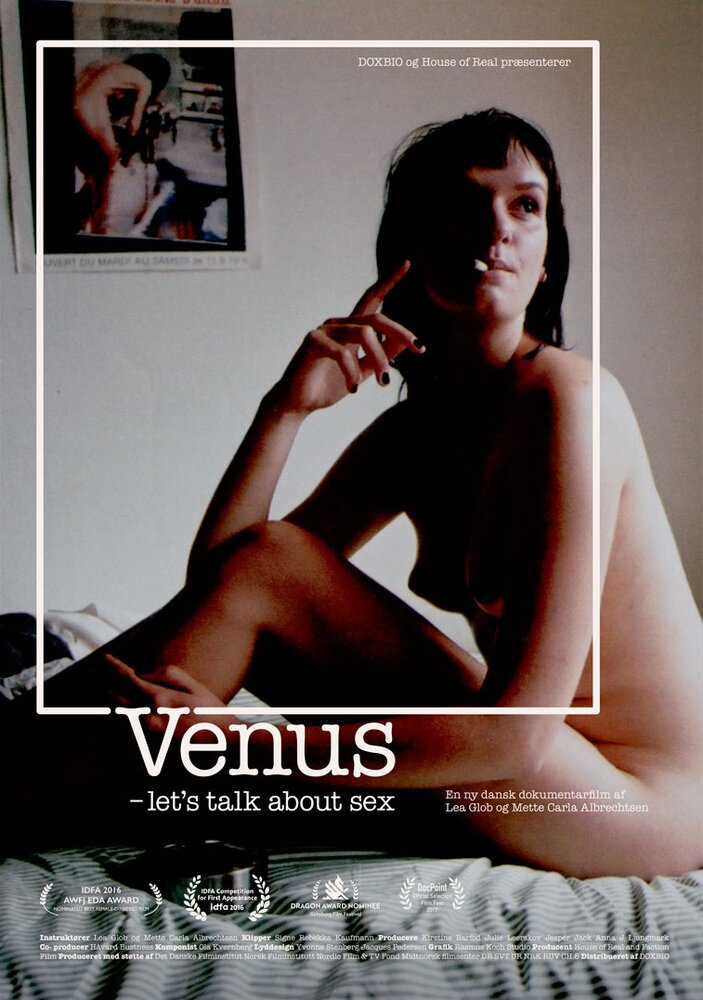 Венеры (2016) постер