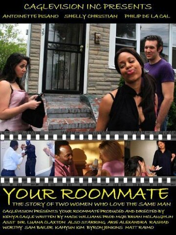 Your Roommate (2012)