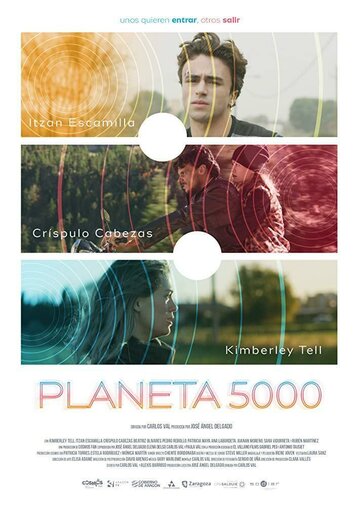 Планета 5000 (2019)