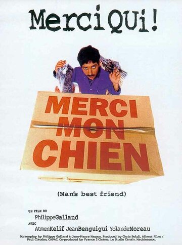 Merci mon chien (1999)