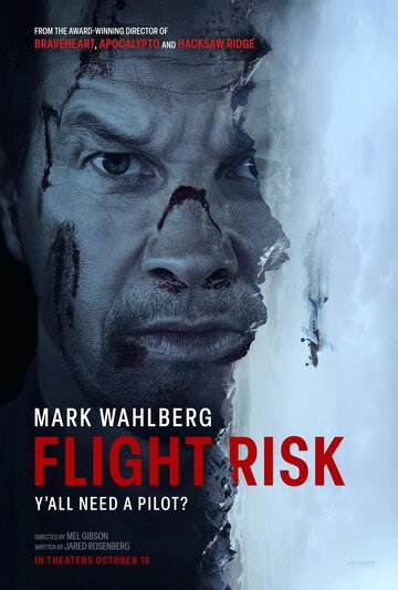 Flight Risk постер
