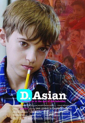 D.Asian (2015)